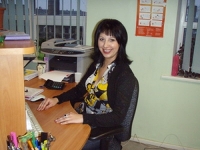 Olga Treve